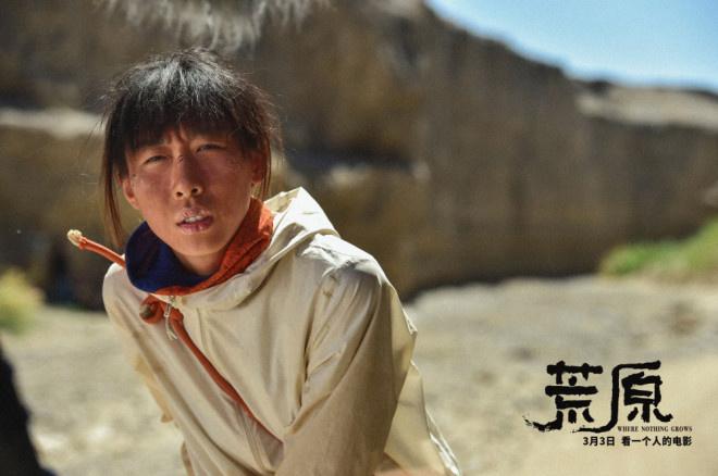 電影《荒原》發佈特輯 任素汐奉獻“毀容式”表演