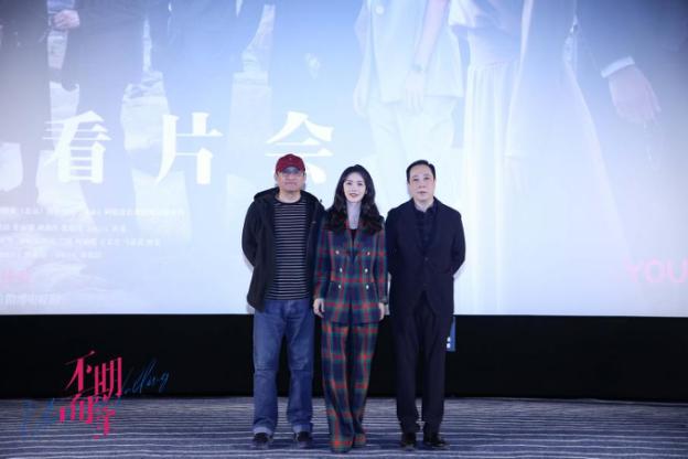 導演談《不期而至》：聚焦人物成長 展現有厚度的現實底色