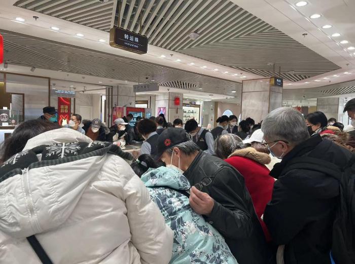 生肖兔首飾金賣斷貨！節前京城掀起“買金熱”