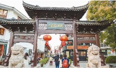 多彩非遺扮靚椒江