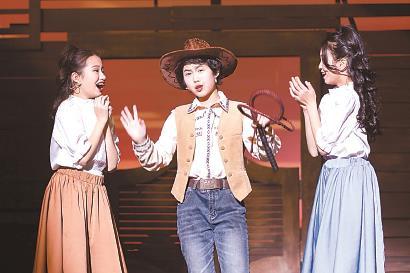 “復刻”倫敦西區歌舞表演風格 音樂劇《牛仔比利》首演