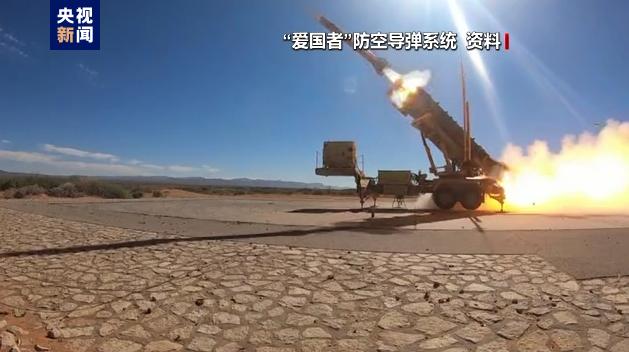美國雷神公司計劃向烏克蘭交付5套“愛國者”系統