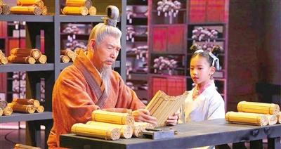讀“典籍” 品“詩畫” 賞“好戲”