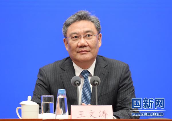 商務部：繼續合理縮減外資准入負面清單