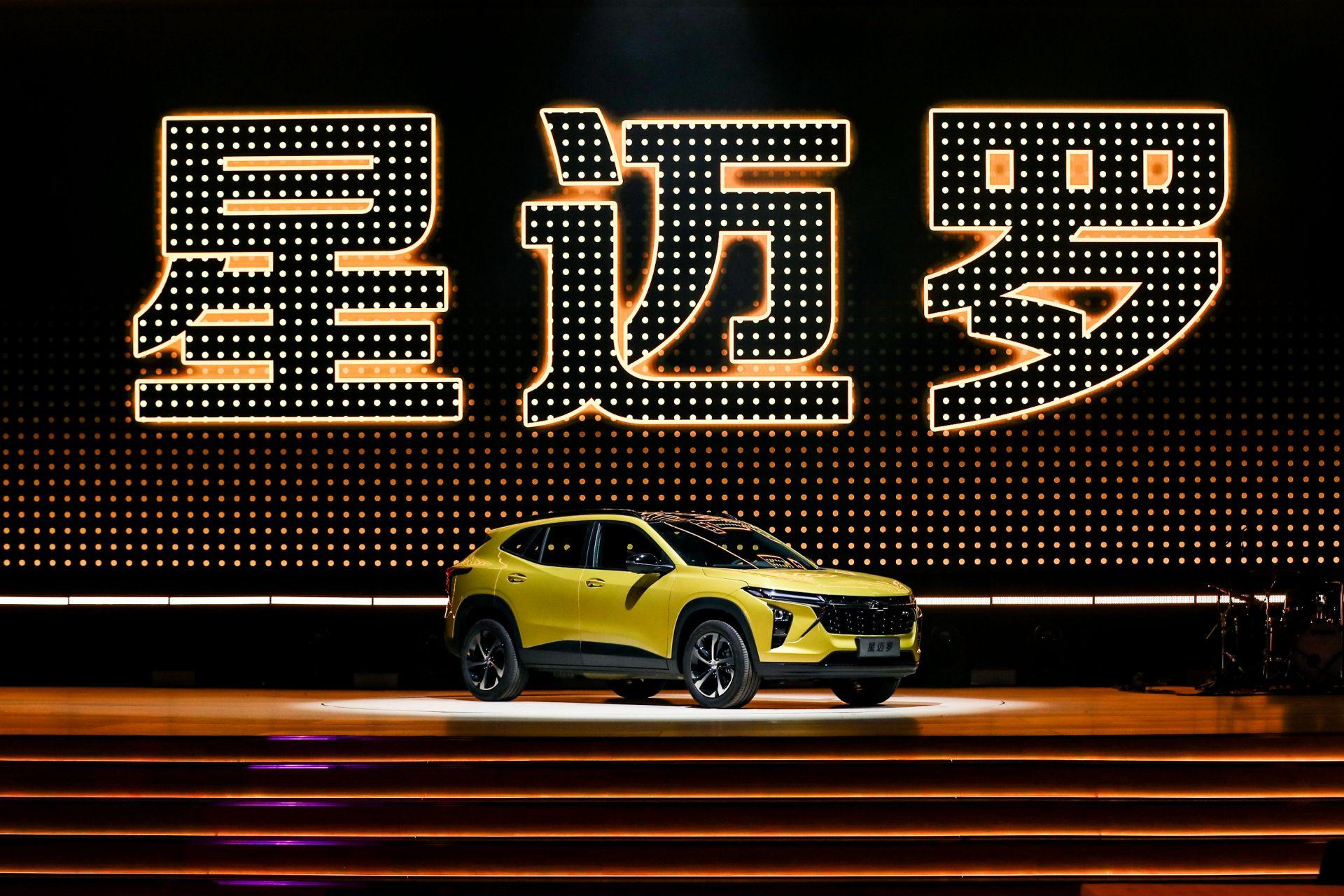 雪佛蘭“小黃蜂”星邁羅上市  售價13.99萬元至16.49萬元