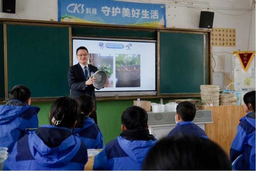 振興鄉村教育，科順股份聯合經銷商夥伴走進陝西