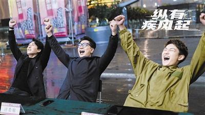 《縱有疾風起》講的是人情冷暖