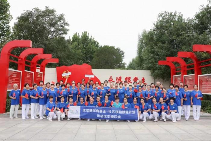 2023┃運動改變糖尿病，賦能糖友新生活