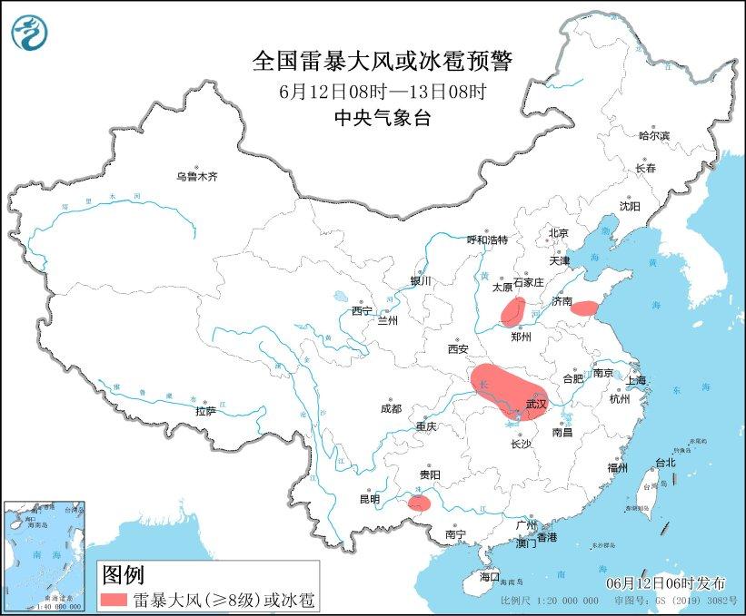 中央氣象臺6月12日06時繼續發佈強對流天氣黃色預警