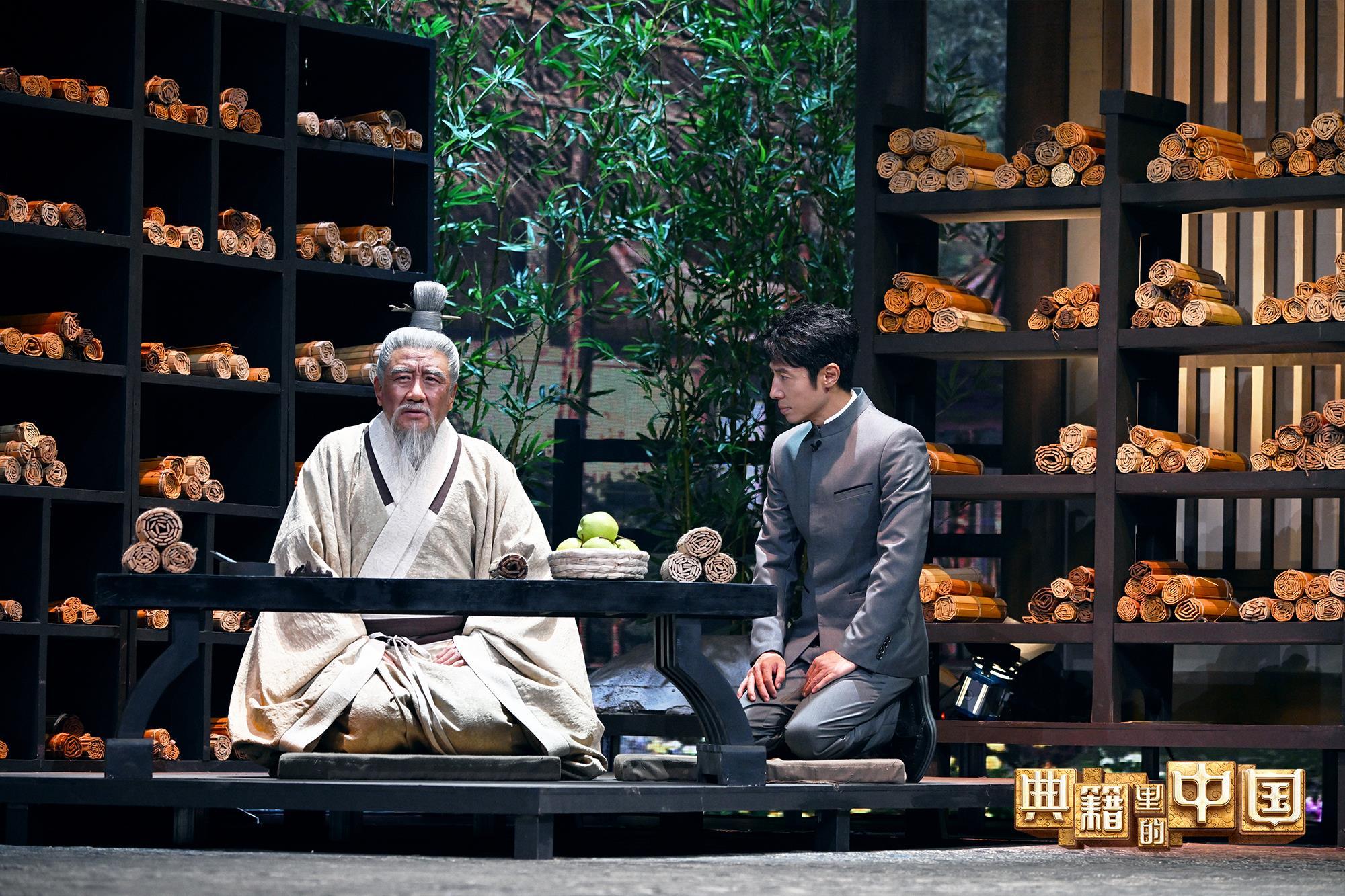 《典籍裏的中國2》上新 撒貝寧開啓尋“禮”之旅