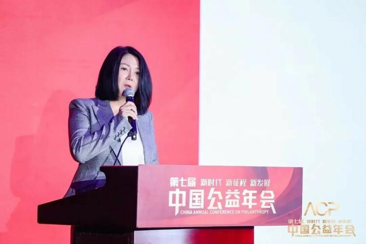 東潤公益基金會理事長孔東梅榮獲《公益時報》“2022年度公益人物”