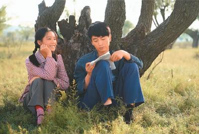 煥新“人生”記憶 續寫《人生》輝煌——電視連續劇《人生之路》及其啓示