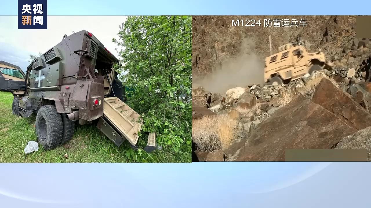 俄羅斯別爾哥羅德州在與烏克蘭接壤地區建立七個國土防禦營