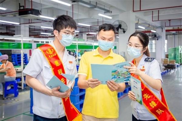 惠州大亞灣區稅務局“惠稅先鋒隊”助力稅惠政策落地落實