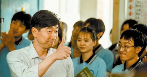 電視劇《大考》在京舉行研討會 共話“大考”精神和創作價值
