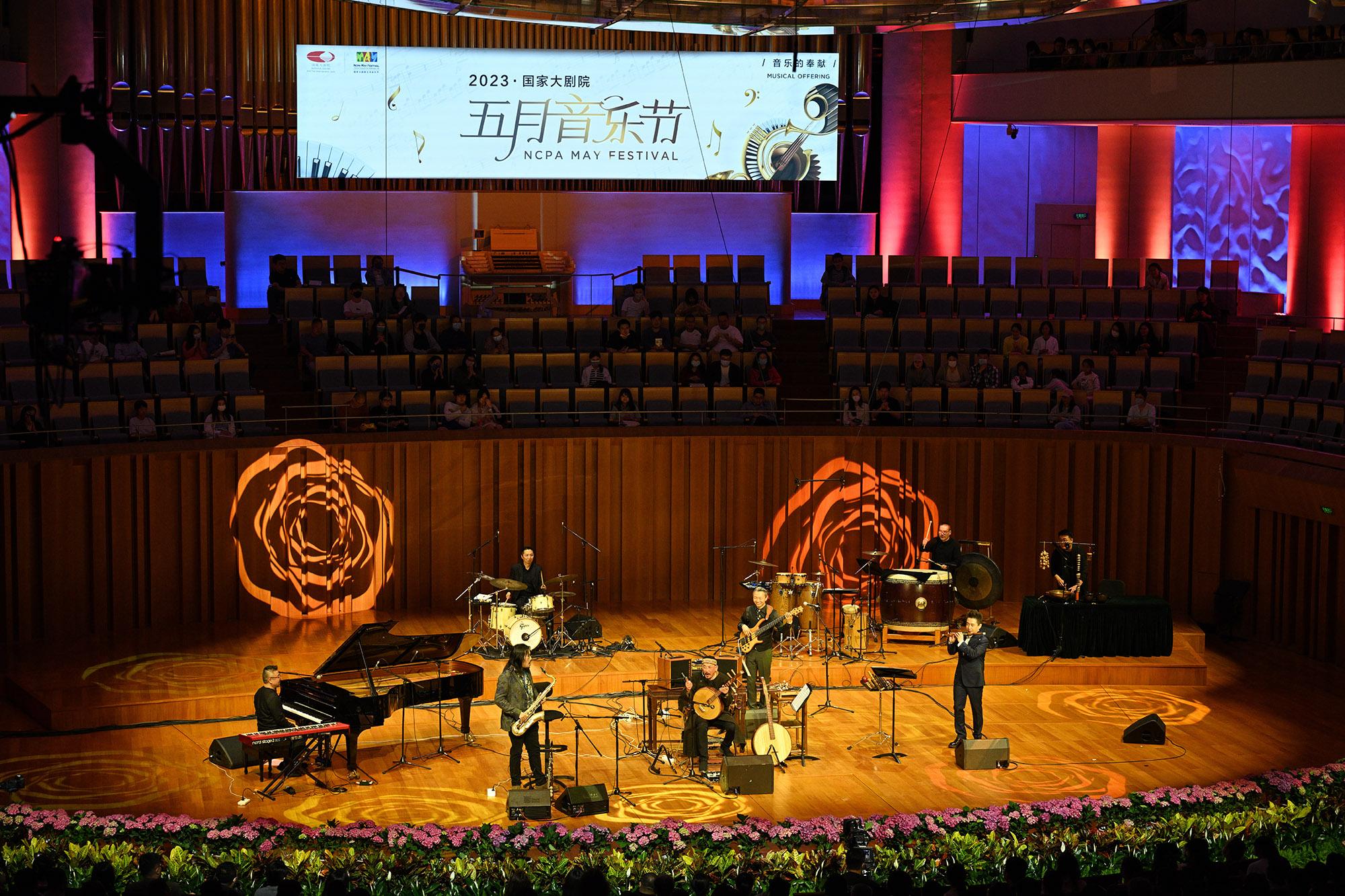 從巴赫到爵士樂兩場連演，國家大劇院五月音樂節深夜浪漫收官