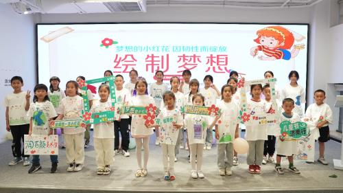 “雲中的孩子”讓民族文化傳承生生不息