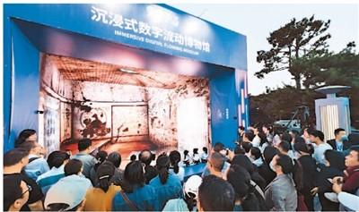 “沉浸式體驗”開拓消費新藍海