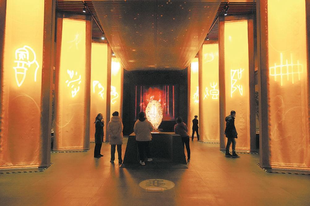 古文獻“四大發現”正式開展