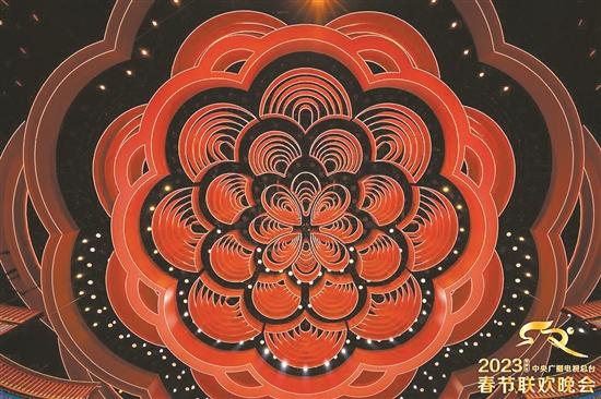 滿庭芳、花瓣紋……今年央視春晚展現“文化大餐”