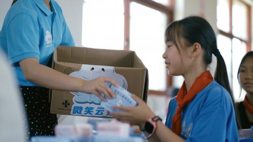 以“微笑雲朵”爲初心，大樹雲集團傳遞溫暖與關懷