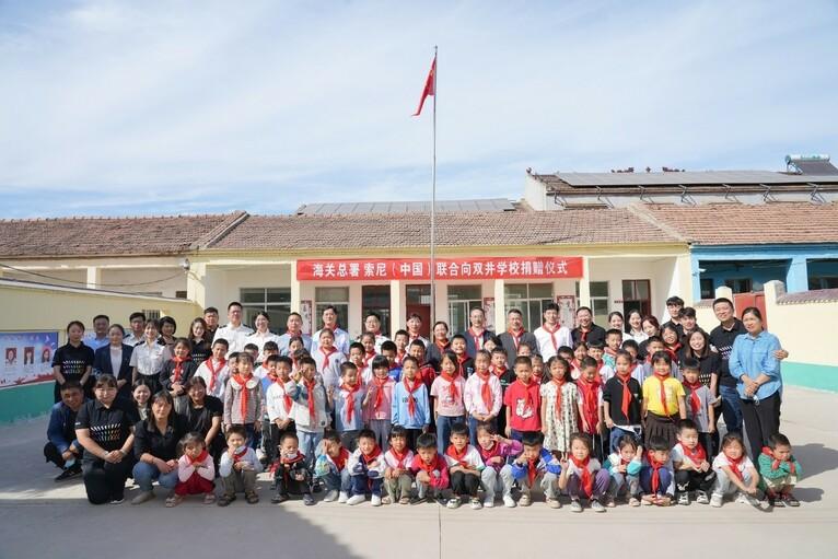情暖金秋 科學築夢 “夢想教室”走進河南商丘民權縣