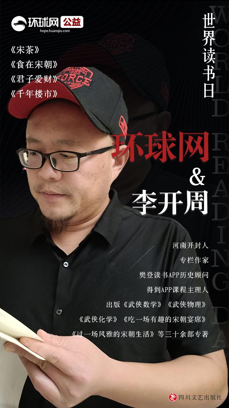 有趣的書我們都愛讀，有用的書更是不得不讀