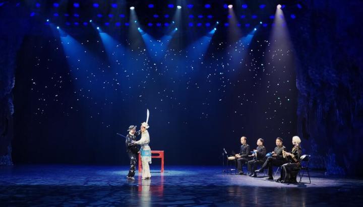 “共享芬芳•共鑄美好”中國殘疾人藝術團《我的夢》線上公益演出