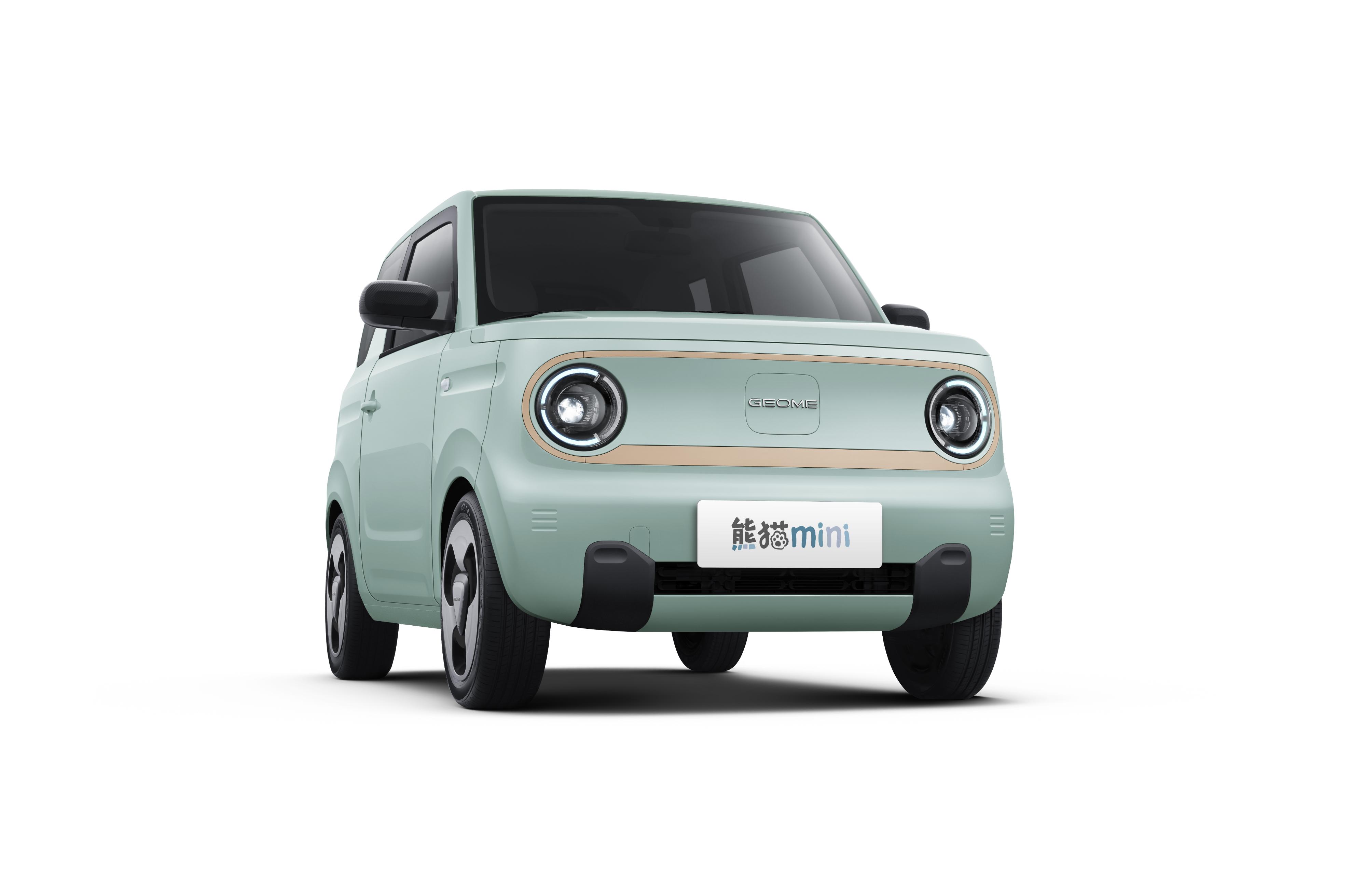 以“熊貓”之名定義“國寶級”小車，吉利熊貓mini官圖曝光