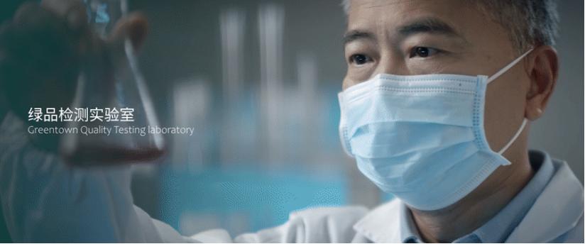 綠城建築科技集團旗下綠品檢測資質升級、戰略簽單喜訊連連