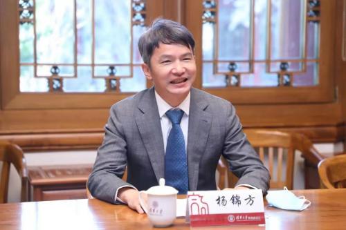 方塘如鑑，爲人文社會科學注入源頭活水——楊錦方校友捐贈設立“方塘研究基金”