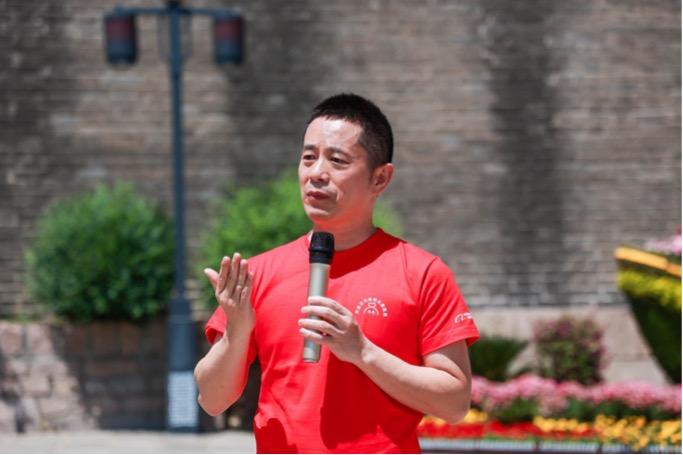 阿里公益發布“萬人殘疾人商家創就業助力計劃”