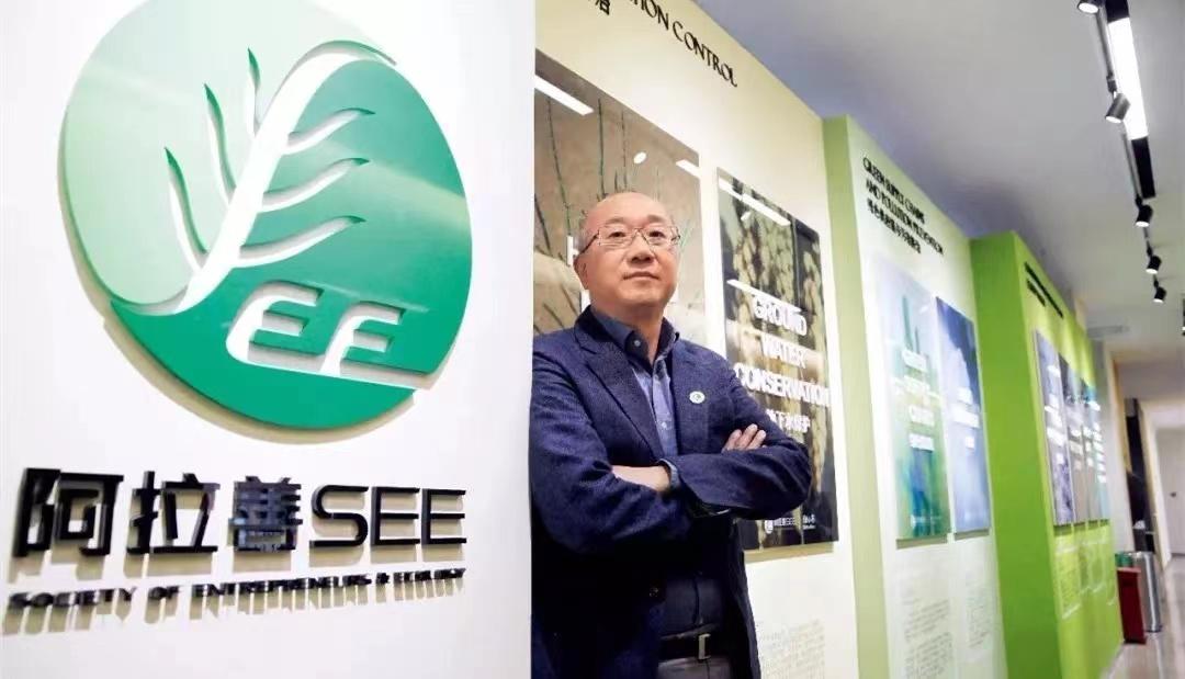 馮侖：深耕公益23年 做公益“播種者” 踐行“三次分配”