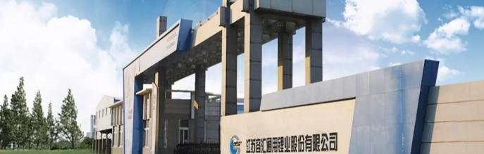 碳酸鋰價格止跌轉漲，容匯鋰業申報上市前迎來利好