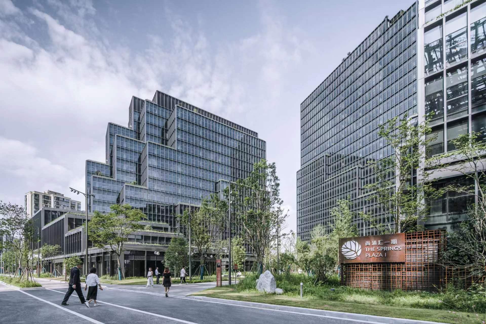 楊浦最大綜合體尚浦領世商辦力作“尚浦匯”成功問世