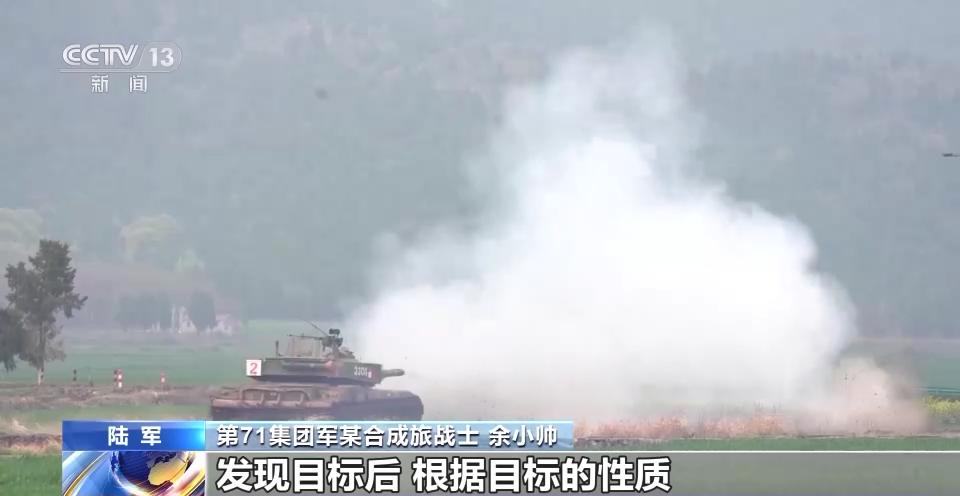 跨晝夜實彈射擊考覈 在近似實戰環境中錘鍊官兵打贏本領
