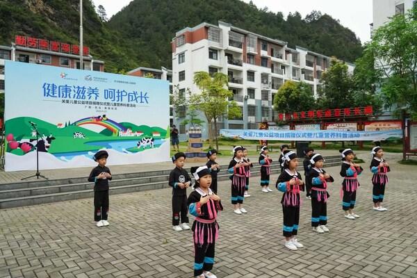 “孤兒喝奶公益項目”廣西巴馬縣啓動，計劃活動落地9省13縣