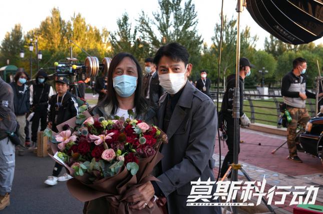 《莫斯科行動》曝殺青特輯 劉德華張涵予跨國緝匪