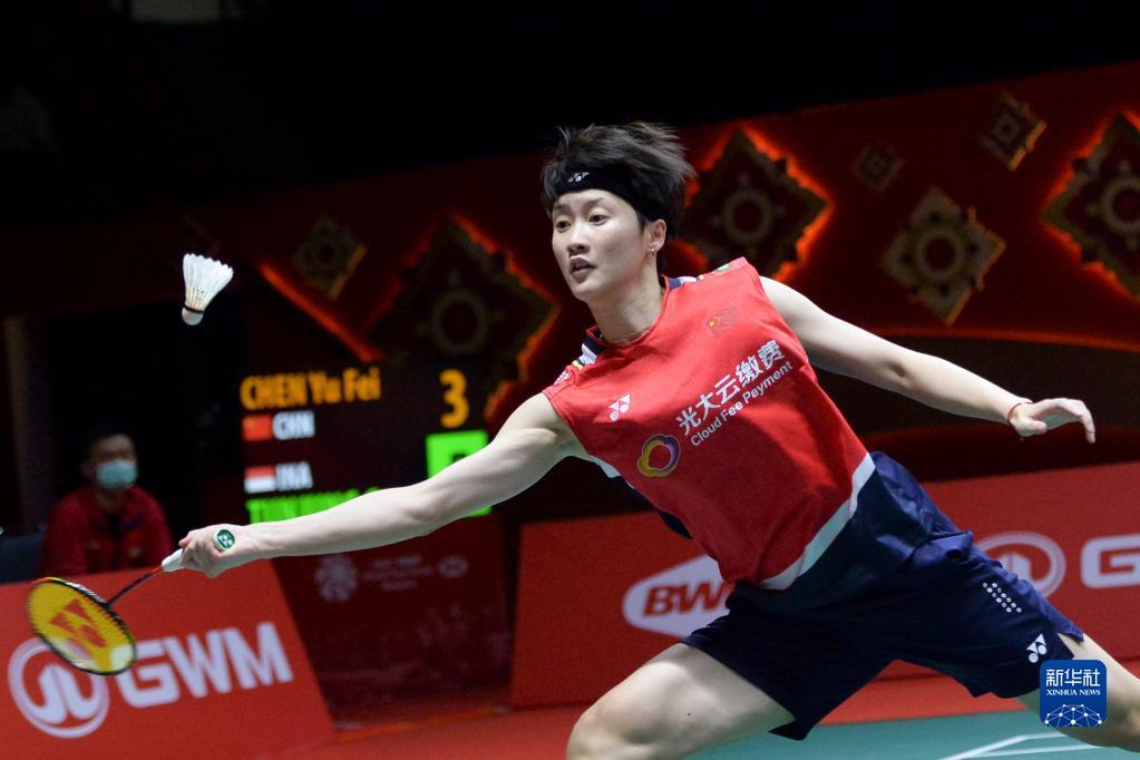 世界羽聯總決賽首日：陳雨菲爆冷告負