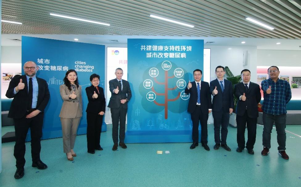 多方呼籲共建健康支持性環境 助力糖尿病防控