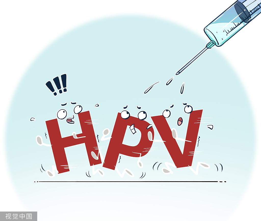 關注宮頸癌 消滅威脅女性健康的“紅顏殺手”