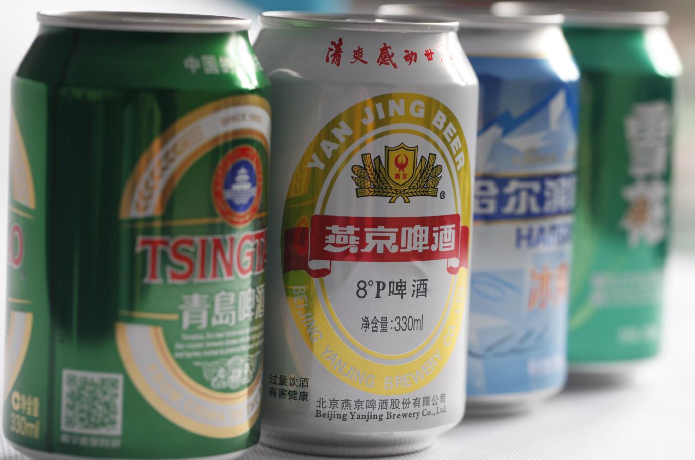 燕京啤酒：全面開啓高端精釀啤酒賽道