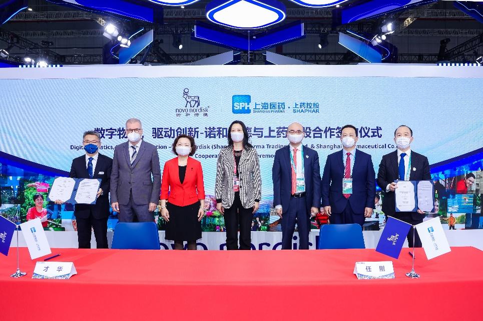 諾和諾德攜手上藥控股打造藥品物流智能倉儲新標杆