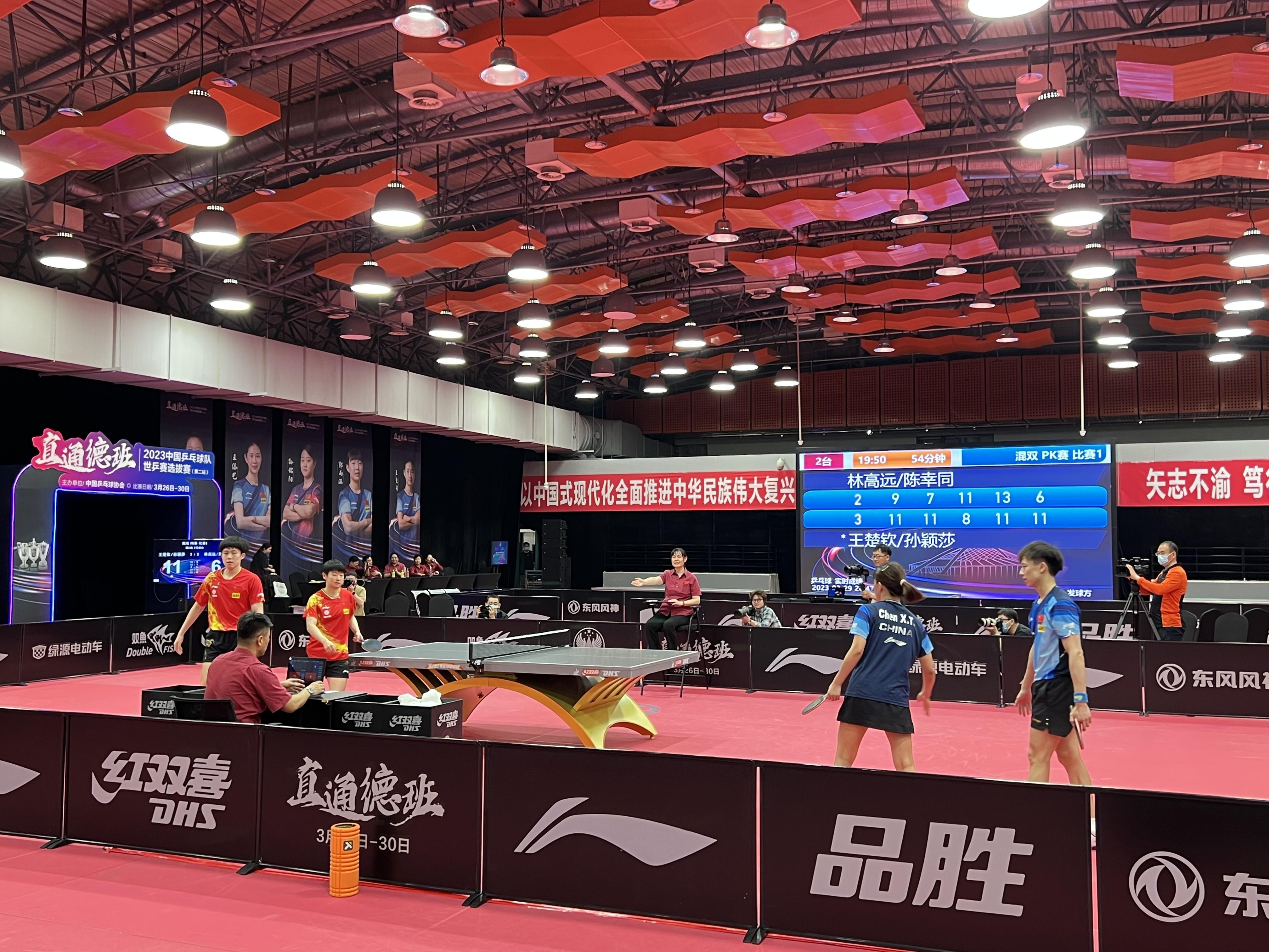 PK賽取勝，王楚欽/孫穎莎獲直通世乒賽混雙資格