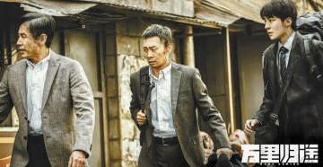 真實事蹟改編主旋律大片齊聚 國慶檔上演平凡人的不平凡故事