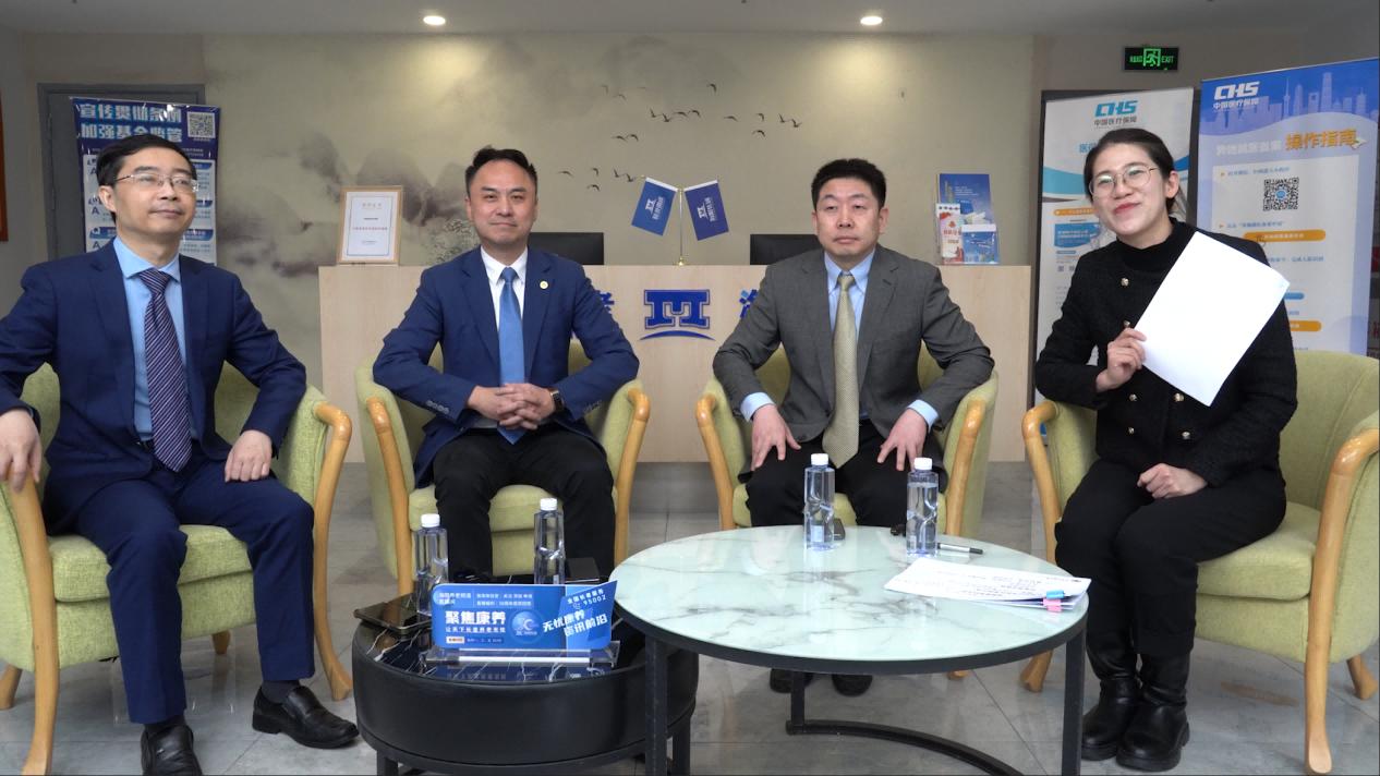 3.20世界口腔健康日 上海第九人民醫院攜手海陽大健康開展線上公益直播講座