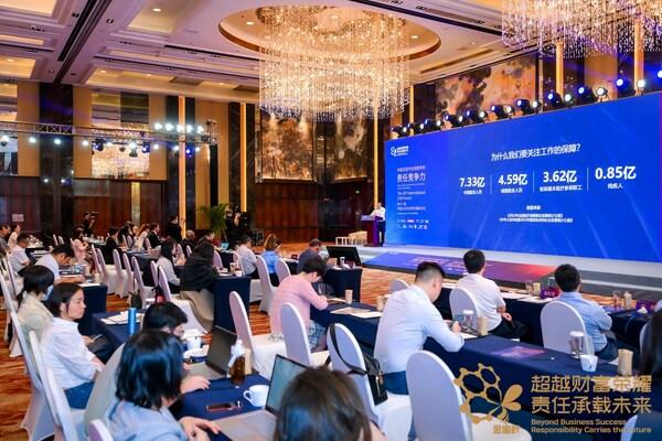 衆合雲科加入首份中國響應聯合國2030可持續發展目標倡議