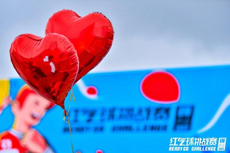 “應急救護 救在身邊”——2023“紅氣球挑戰賽”（西安站）火熱開賽