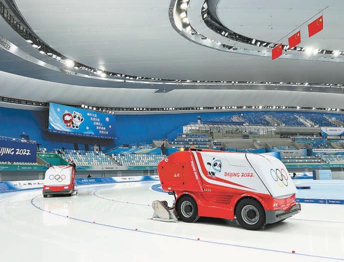 揭祕“最快的冰”背後冰務團隊