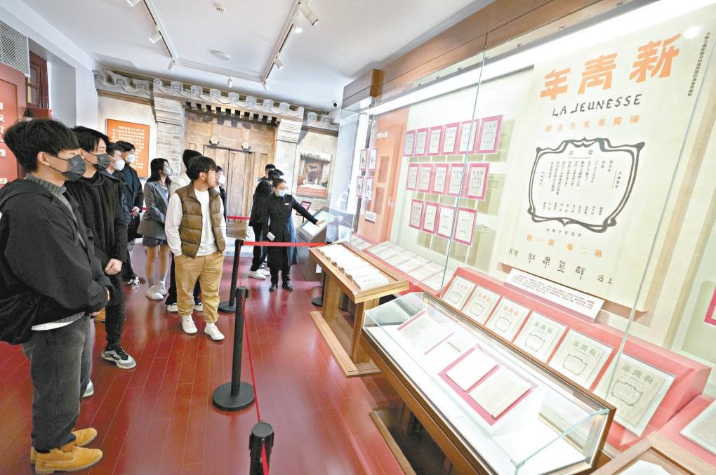 實地感受“覺醒年代”的理想與激情